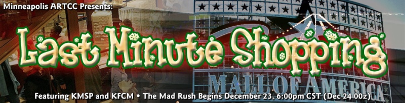 Last Minute Shopping 2012 Banner