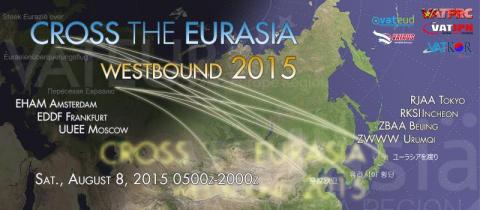 Cross The Eurasia Westbound Banner
